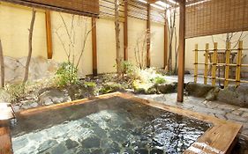 Kutsurogi-No-Yado Nanakawa
